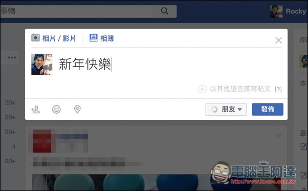 Screen Shot 2016-12-23 at 12.46.43 PM.jpg Screen Shot 2016 12 23 at 12 46 43 PM