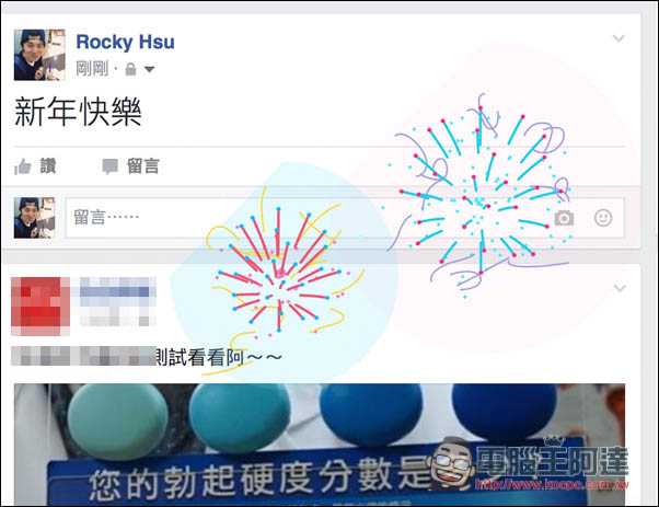 Screen Shot 2016-12-23 at 12.48.14 PM.jpg Screen Shot 2016 12 23 at 12 48 14 PM