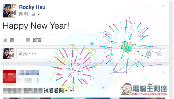 Screen Shot 2016-12-23 at 12.49.49 PM.jpg Screen Shot 2016 12 23 at 12 49 49 PM