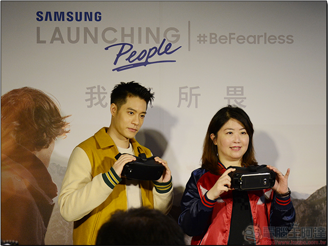 Samsung Gear VR 助你克服恐懼,釋放心中無限潛能與勇氣 - 電腦王阿達 Samsung Gear VR 助你克服恐懼,釋放心中無限潛能與勇氣 - 電腦王阿達