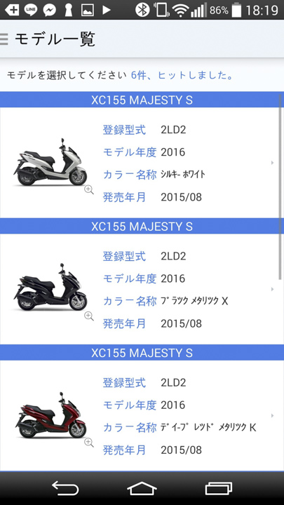 小薛日記16/12/23 自己的車自己修,窮人之摔不起車 - 電腦王阿達 小薛日記16/12/23 自己的車自己修,窮人之摔不起車 - 電腦王阿達