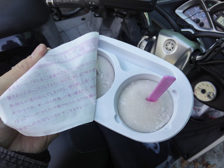 小薛日記16/12/23 自己的車自己修,窮人之摔不起車 - 電腦王阿達 小薛日記16/12/23 自己的車自己修,窮人之摔不起車 - 電腦王阿達