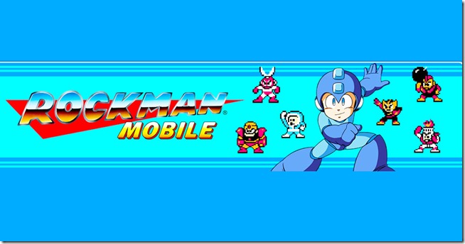 rockman_main_a rockman_main_a