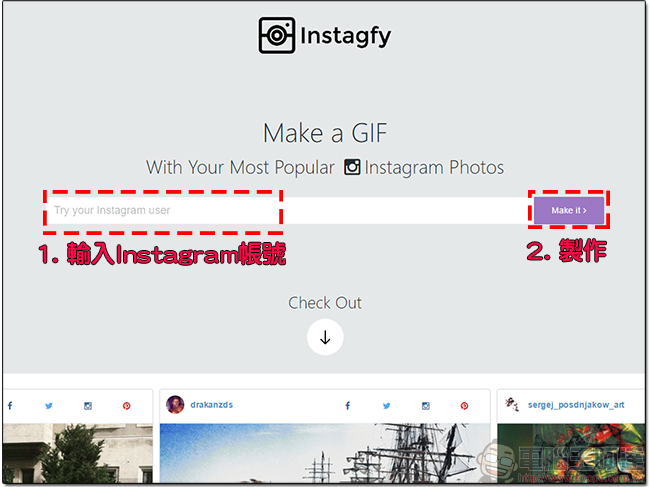 Instagram 2016 精采回顧怎麼做?這兩種方法要靜要動都可以! - 電腦王阿達 Instagram 2016 精采回顧怎麼做?這兩種方法要靜要動都可以! - 電腦王阿達