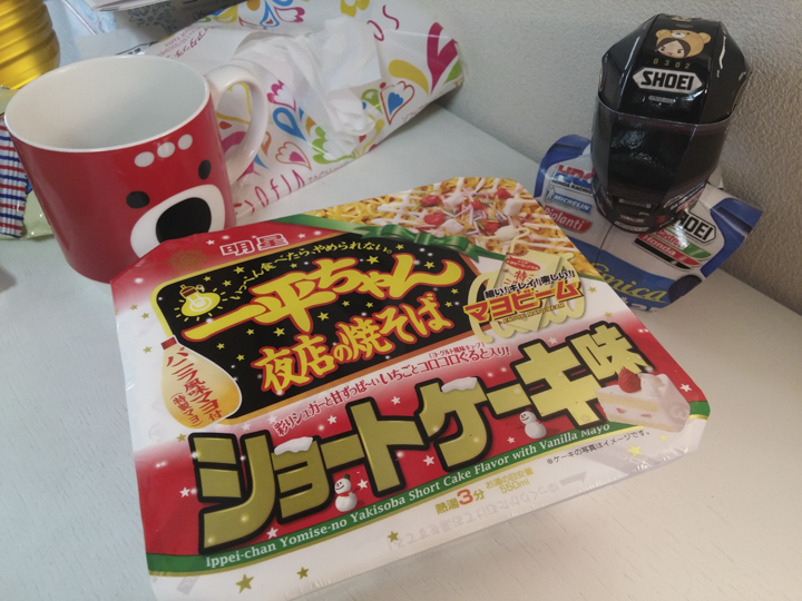 小薛日記16/12/24 聖誕節之我一定要吃蛋糕!(神難吃蛋糕炒麵挑戰) - 電腦王阿達 小薛日記16/12/24 聖誕節之我一定要吃蛋糕!(神難吃蛋糕炒麵挑戰) - 電腦王阿達