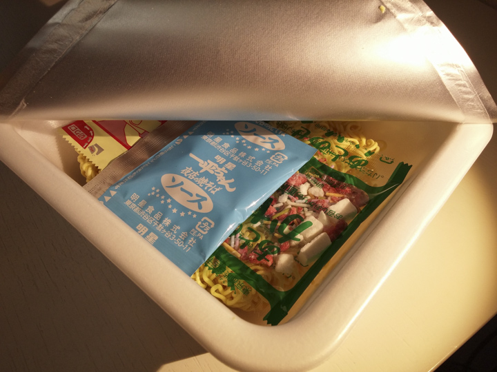 小薛日記16/12/24 聖誕節之我一定要吃蛋糕!(神難吃蛋糕炒麵挑戰) - 電腦王阿達 小薛日記16/12/24 聖誕節之我一定要吃蛋糕!(神難吃蛋糕炒麵挑戰) - 電腦王阿達