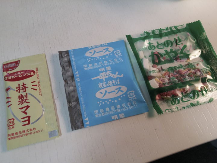 小薛日記16/12/24 聖誕節之我一定要吃蛋糕!(神難吃蛋糕炒麵挑戰) - 電腦王阿達 小薛日記16/12/24 聖誕節之我一定要吃蛋糕!(神難吃蛋糕炒麵挑戰) - 電腦王阿達