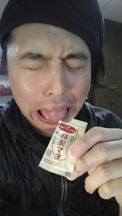 小薛日記16/12/24 聖誕節之我一定要吃蛋糕!(神難吃蛋糕炒麵挑戰) - 電腦王阿達 小薛日記16/12/24 聖誕節之我一定要吃蛋糕!(神難吃蛋糕炒麵挑戰) - 電腦王阿達