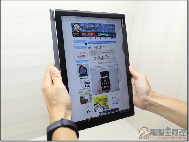 ASUS-Transformer-3-Pro-開箱-30 ASUS-Transformer-3-Pro-開箱-30