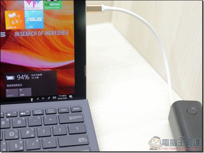 ASUS-Transformer-3-Pro-開箱-37 ASUS-Transformer-3-Pro-開箱-37