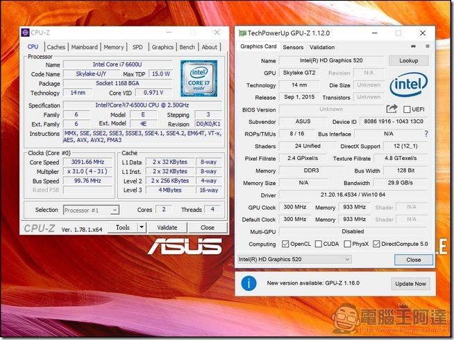 ASUS-Transformer-3-Pro-效能-04 ASUS-Transformer-3-Pro-效能-04