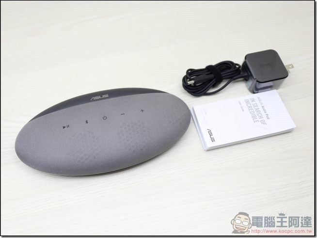 ASUS-Transformer-3-Pro-開箱-40 ASUS-Transformer-3-Pro-開箱-40