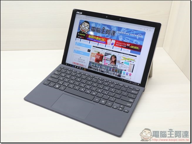 ASUS-Transformer-3-Pro-開箱-28 ASUS-Transformer-3-Pro-開箱-28