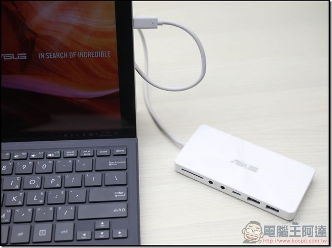 ASUS-Transformer-3-Pro-開箱-55 ASUS-Transformer-3-Pro-開箱-55