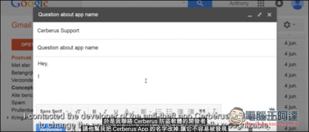 Screen Shot 2016-12-26 at 2.45.04 PM.jpg Screen Shot 2016 12 26 at 2 45 04 PM