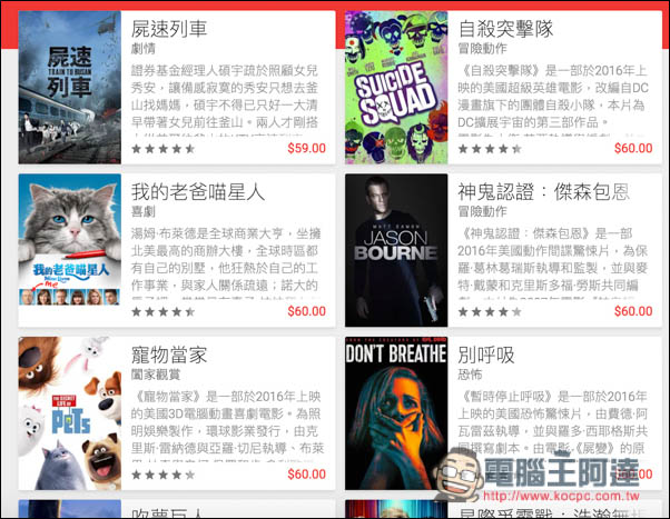 Screen Shot 2016-12-26 at 5.19.15 PM.jpg Screen Shot 2016 12 26 at 5 19 15 PM