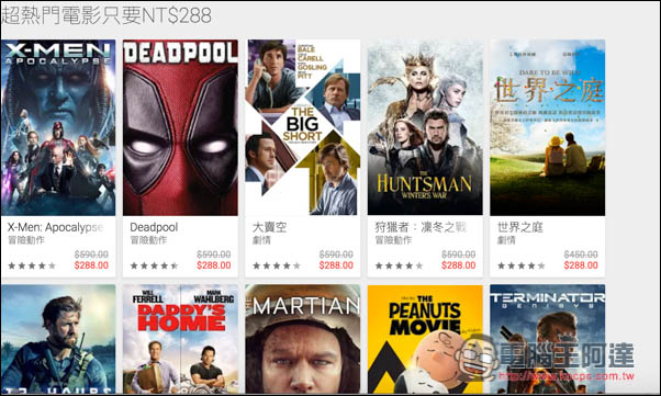 Screen Shot 2016-12-26 at 5.23.18 PM.jpg Screen Shot 2016 12 26 at 5 23 18 PM
