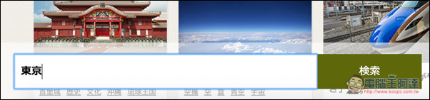 Screen Shot 2016-12-27 at 5.09.17 PM.jpg Screen Shot 2016 12 27 at 5 09 17 PM