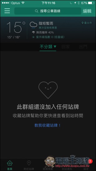 IMG_5913.jpg IMG 5913