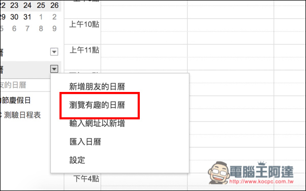 Screen Shot 2016-12-29 at 2.03.20 PM.jpg Screen Shot 2016 12 29 at 2 03 20 PM