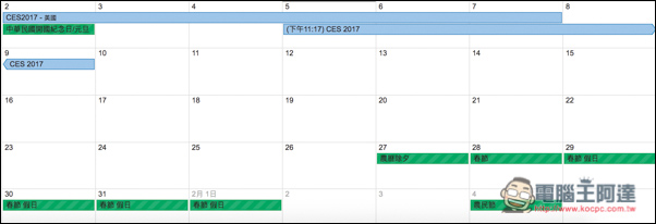 Screen Shot 2016-12-29 at 2.05.15 PM.jpg Screen Shot 2016 12 29 at 2 05 15 PM