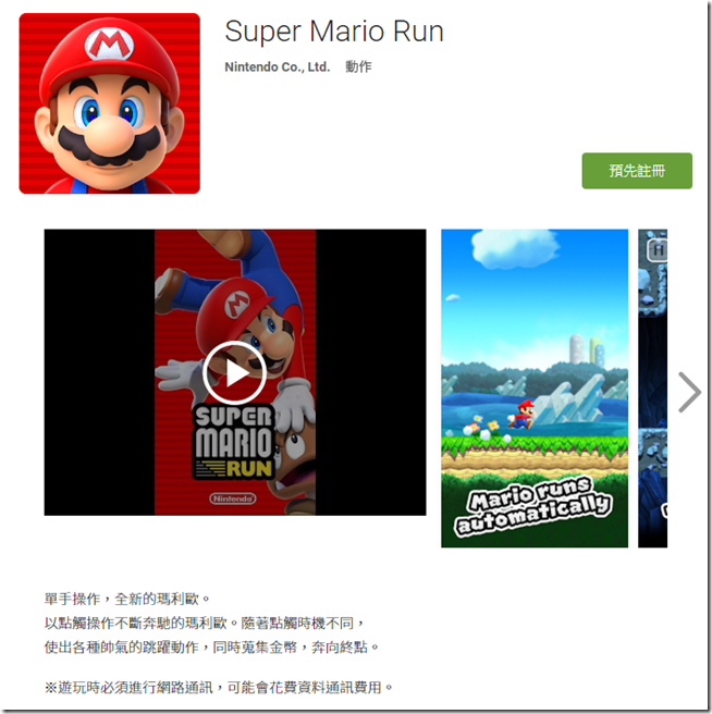 snap001024 snap001024