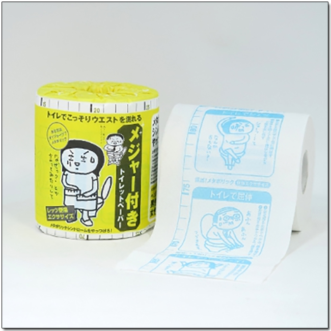 擦屁股的巧思,日本「林製紙公司」一系列捲筒衛生紙讓你增加文學素養順便長知識 - 電腦王阿達 擦屁股的巧思,日本「林製紙公司」一系列捲筒衛生紙讓你增加文學素養順便長知識 - 電腦王阿達
