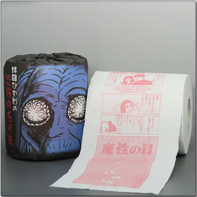 擦屁股的巧思,日本「林製紙公司」一系列捲筒衛生紙讓你增加文學素養順便長知識 - 電腦王阿達 擦屁股的巧思,日本「林製紙公司」一系列捲筒衛生紙讓你增加文學素養順便長知識 - 電腦王阿達