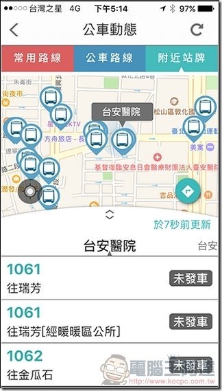 驅動城市-25 驅動城市-25