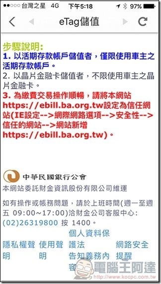 驅動城市-33 驅動城市-33