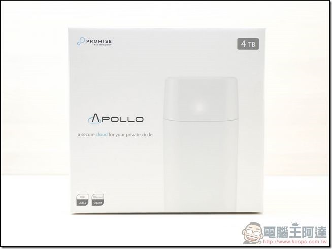 Apollo-Cloud-開箱-01