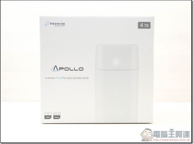 Apollo-Cloud-開箱-01 Apollo-Cloud-開箱-01