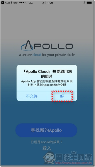 Apollo-Cloud-App-03 Apollo-Cloud-App-03