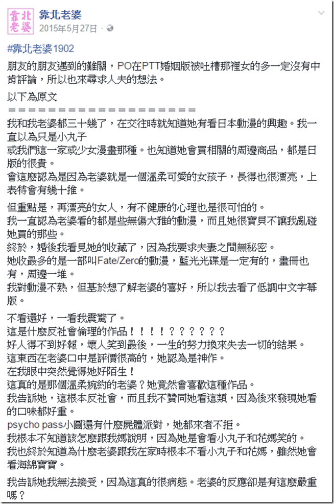 snap001039 snap001039