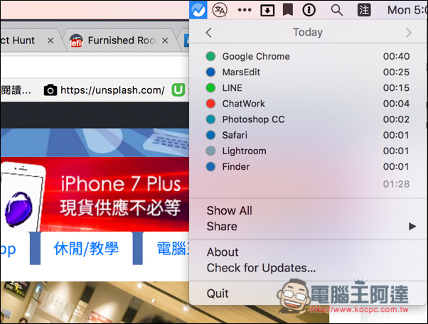 Screen Shot 2017-01-02 at 5.01.31 PM.jpg Screen Shot 2017 01 02 at 5 01 31 PM