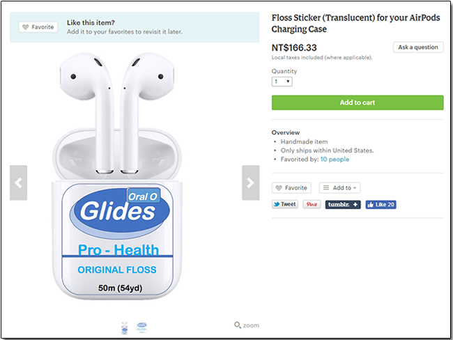 AirPods 小巧袖珍易失竊,廠商推出這個方法幫它喬裝易容躲小偷 - 電腦王阿達 AirPods 小巧袖珍易失竊,廠商推出這個方法幫它喬裝易容躲小偷 - 電腦王阿達
