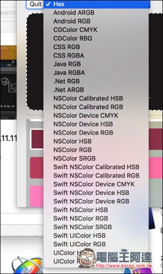 Screen Shot 2017-01-03 at 10.32.23 PM.jpg Screen Shot 2017 01 03 at 10 32 23 PM