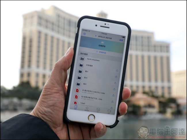 Apollo Cloud 開箱評測 設定最容易、使用最直覺,可當時空膠囊串流影音的私人雲裝置 - 電腦王阿達 Apollo Cloud