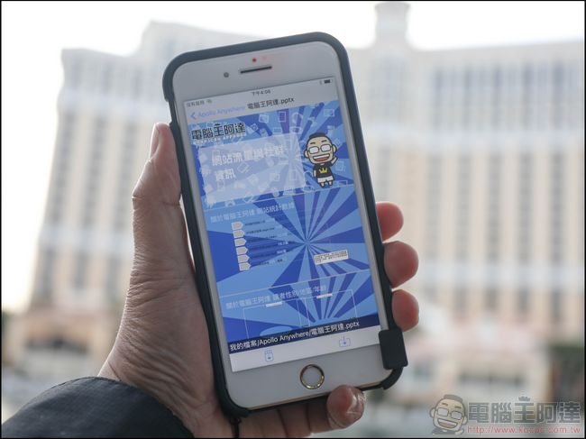 Apollo Cloud 開箱評測 設定最容易、使用最直覺,可當時空膠囊串流影音的私人雲裝置 - 電腦王阿達 Apollo Cloud 開箱評測 設定最容易、使用最直覺,可當時空膠囊串流影音的私人雲裝置 - 電腦王阿達