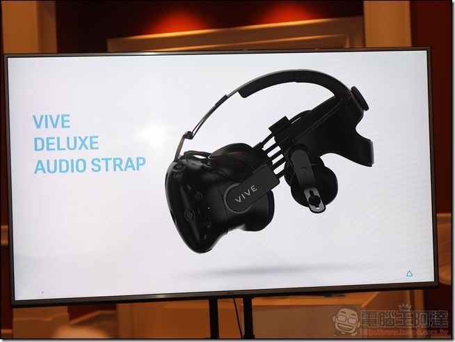 HTC-VIVE-CES2017-07 HTC-VIVE-CES2017-07