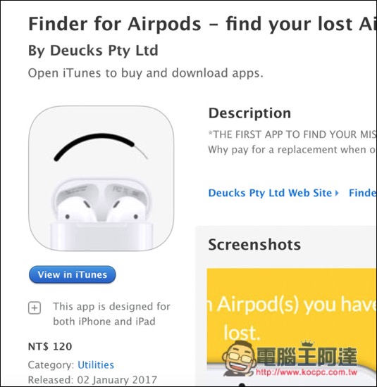 Screen Shot 2017-01-05 at 10.37.05 PM.jpg Screen Shot 2017 01 05 at 10 37 05 PM