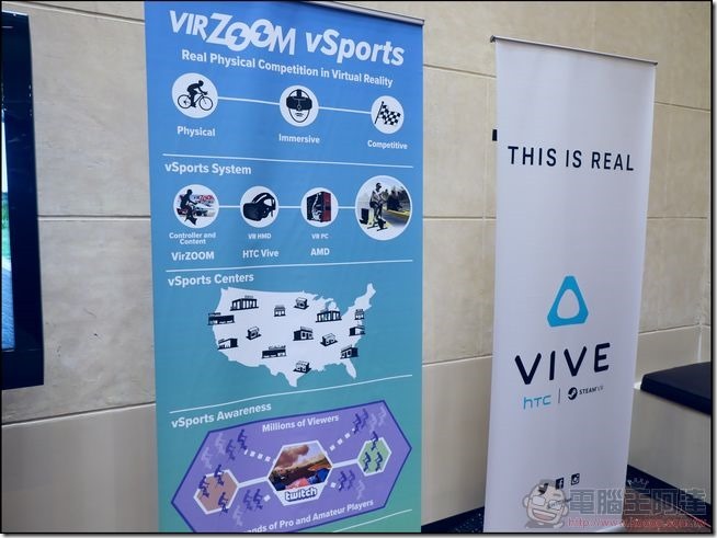 VirZOOM-CES2017-01