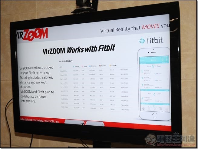 VirZOOM-CES2017-16
