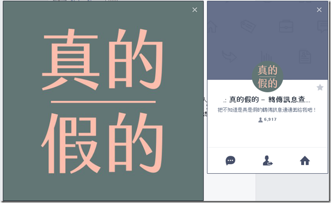 snap001104 snap001104