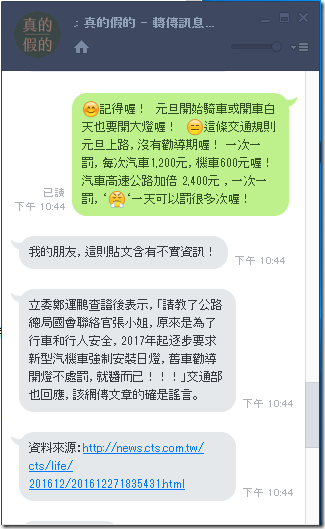 snap001105 snap001105