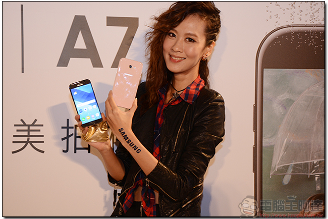 Samsung Galaxy A5/A7 2017新款登場,首度配備IP68防水與TypeC充電 - 電腦王阿達 Samsung Galaxy A5/A7 2017新款登場,首度配備IP68防水與TypeC充電 - 電腦王阿達