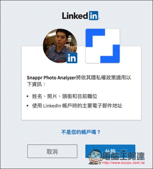 Screen Shot 2017-01-11 at 10.12.37 PM.jpg Screen Shot 2017 01 11 at 10 12 37 PM