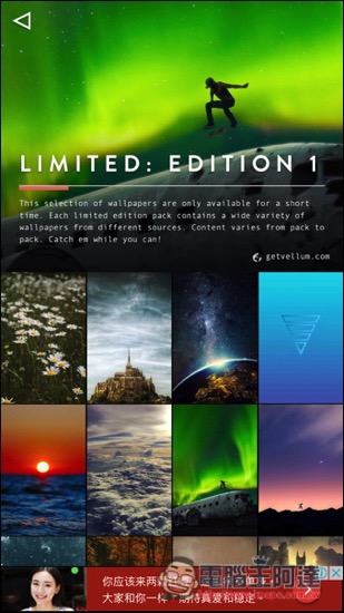 IMG_6076.jpg IMG 6076
