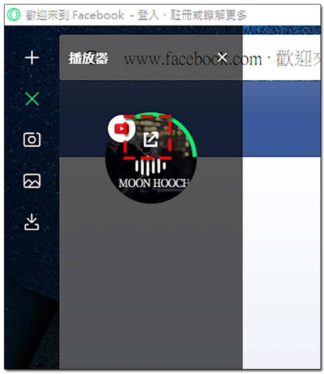 Opera 老兵不死,新款瀏覽器 Neon 給你充滿設計感的網路體驗 - 電腦王阿達 Opera 老兵不死,新款瀏覽器 Neon 給你充滿設計感的網路體驗 - 電腦王阿達