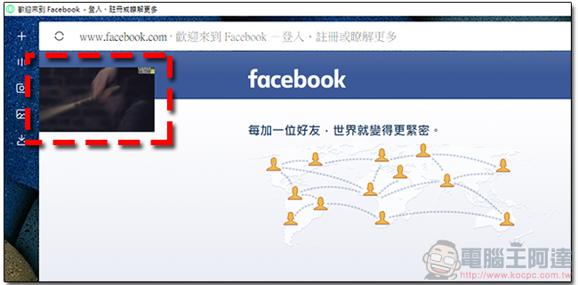 Opera 老兵不死,新款瀏覽器 Neon 給你充滿設計感的網路體驗 - 電腦王阿達 Opera 老兵不死,新款瀏覽器 Neon 給你充滿設計感的網路體驗 - 電腦王阿達